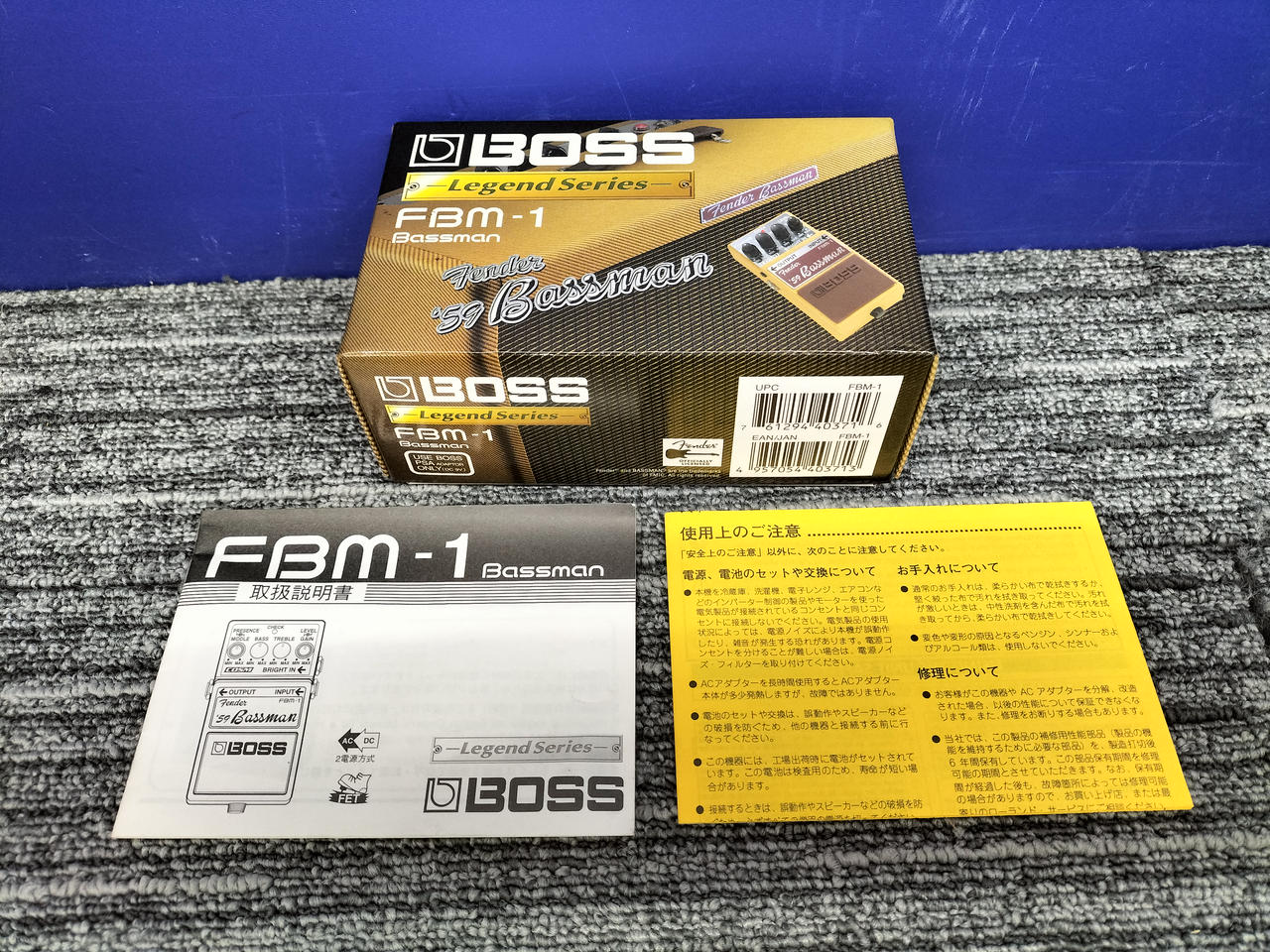 BOSS [LEGEND SERIES ・ 59BASS MAN] FBM-1 – BanzaiHobby