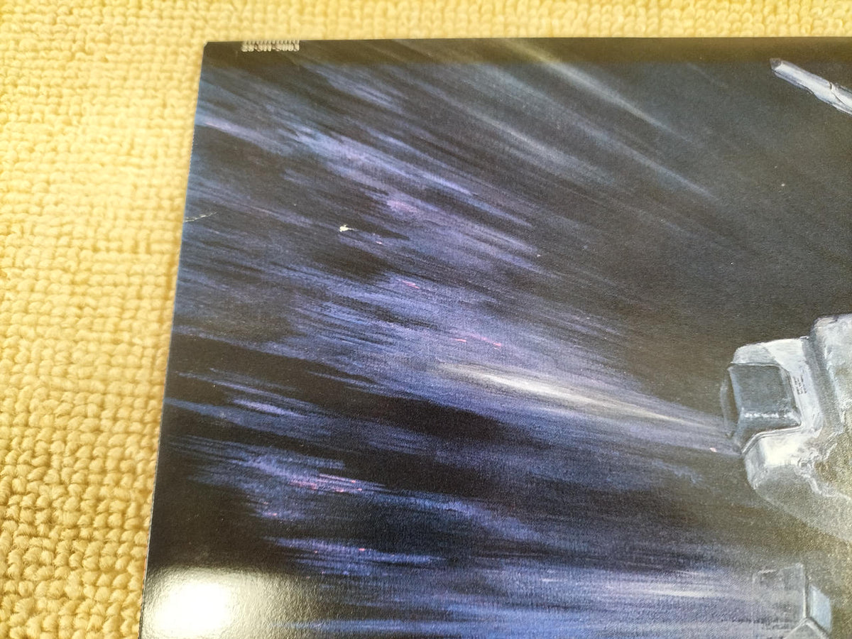 EPIC/SONY Record: Mobile Suit Gundam: Char's Counterattack Soundtrack