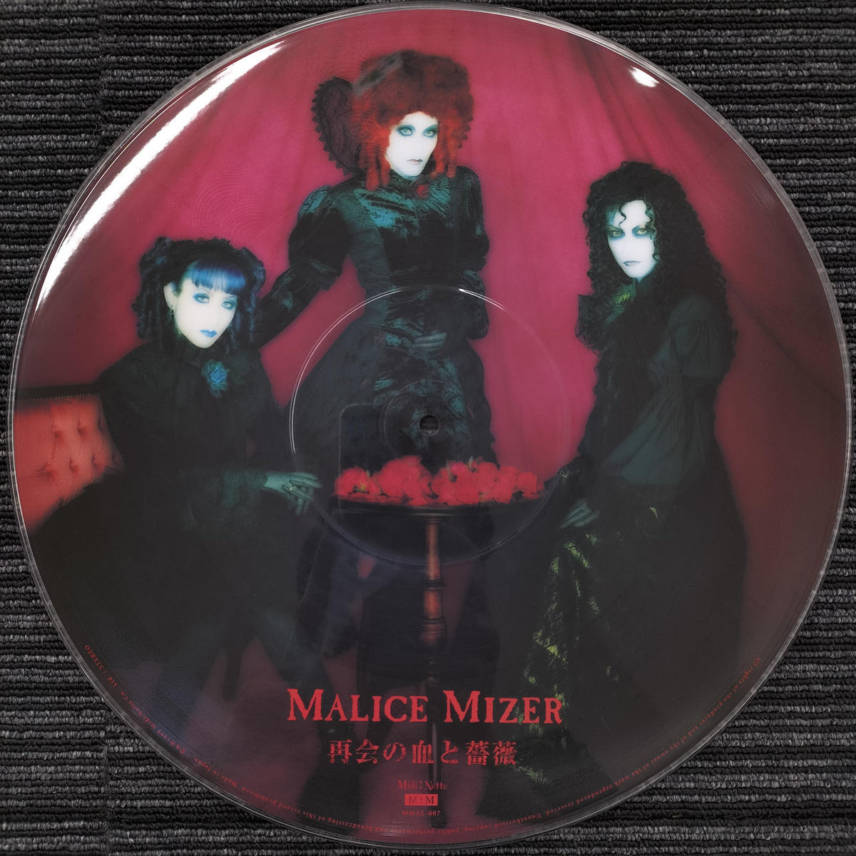 Maris Miselle [Warping] Picture Record: Reunion Blood and Rose