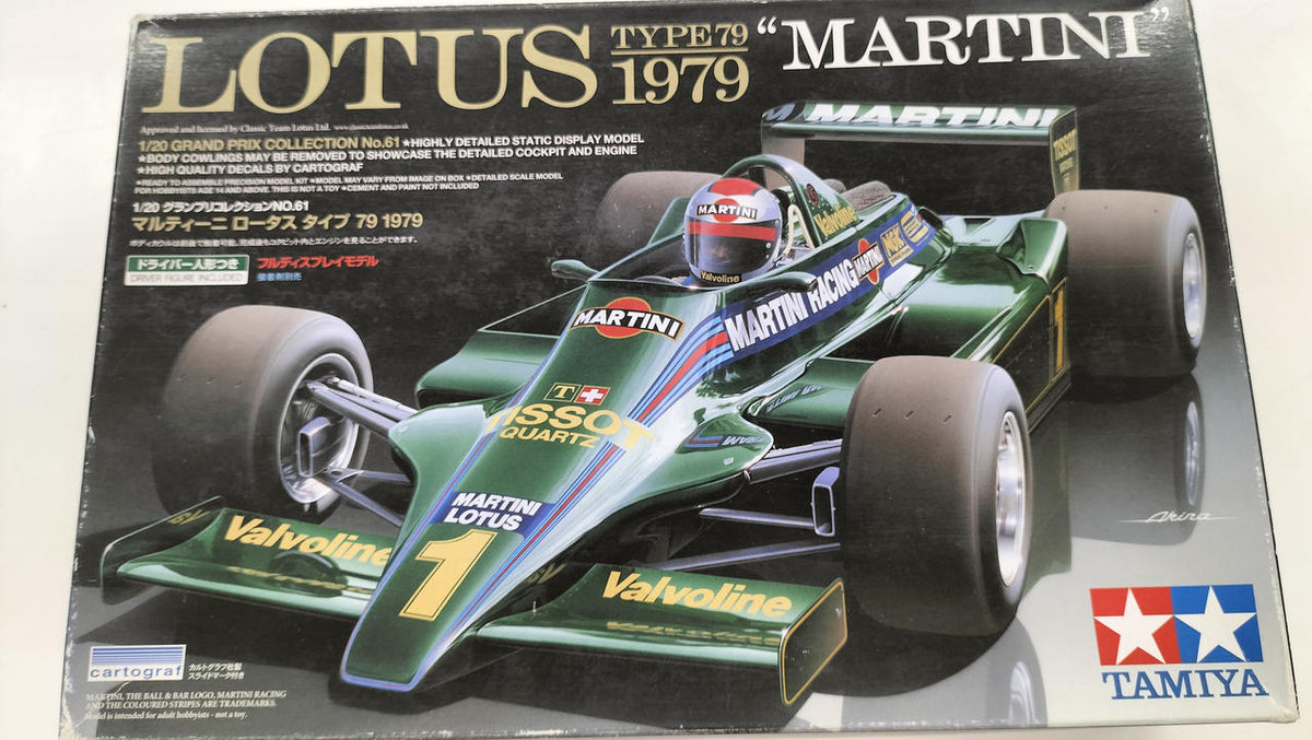 Tamiya 1/20 Martini Lotus
