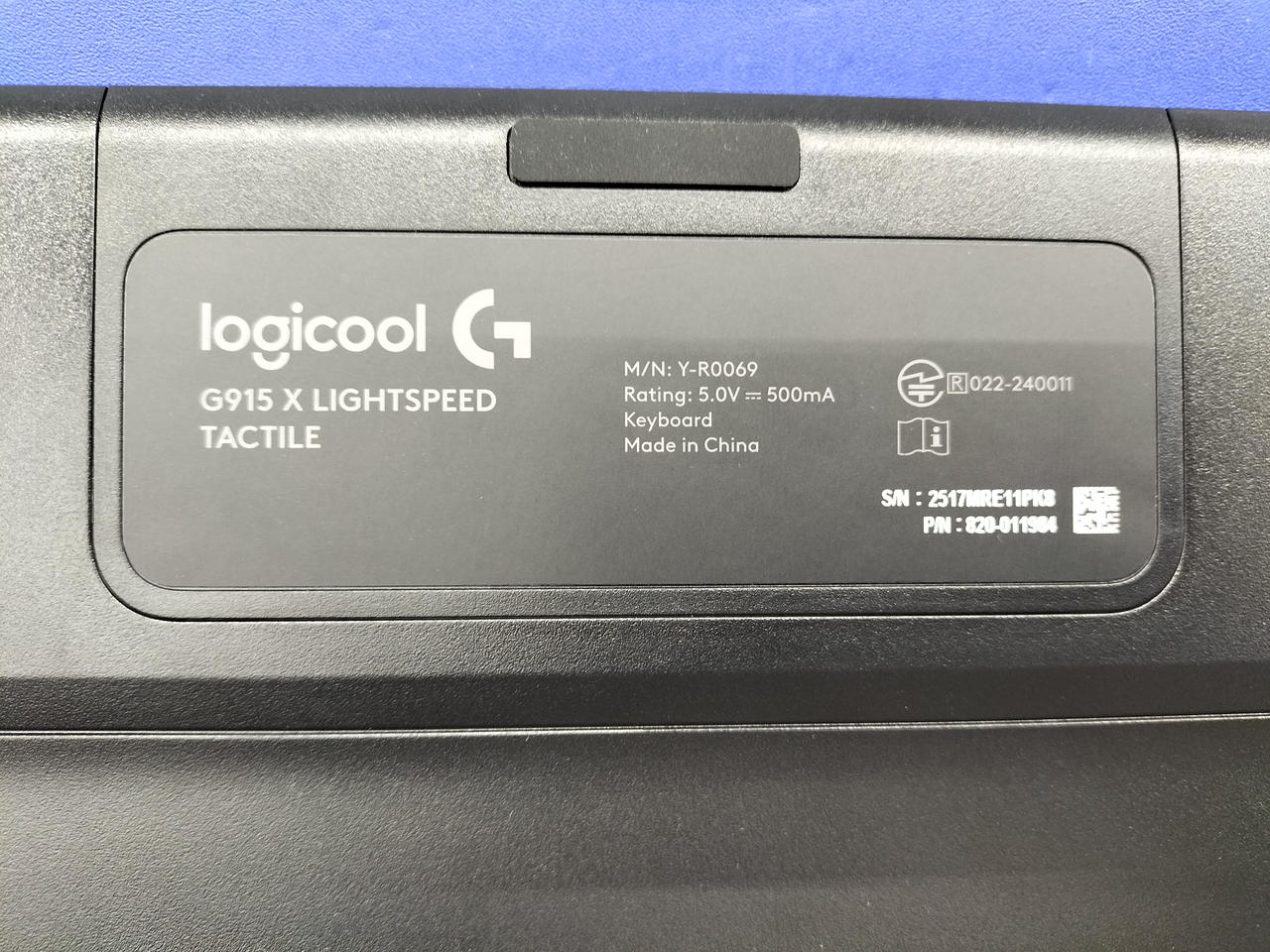 Image