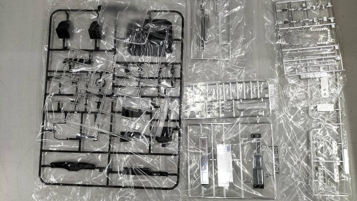 Qingdao Cultural Teaching Materials Company Sekiguchi Kogei Geijutsumaru Long Chassis 1/32