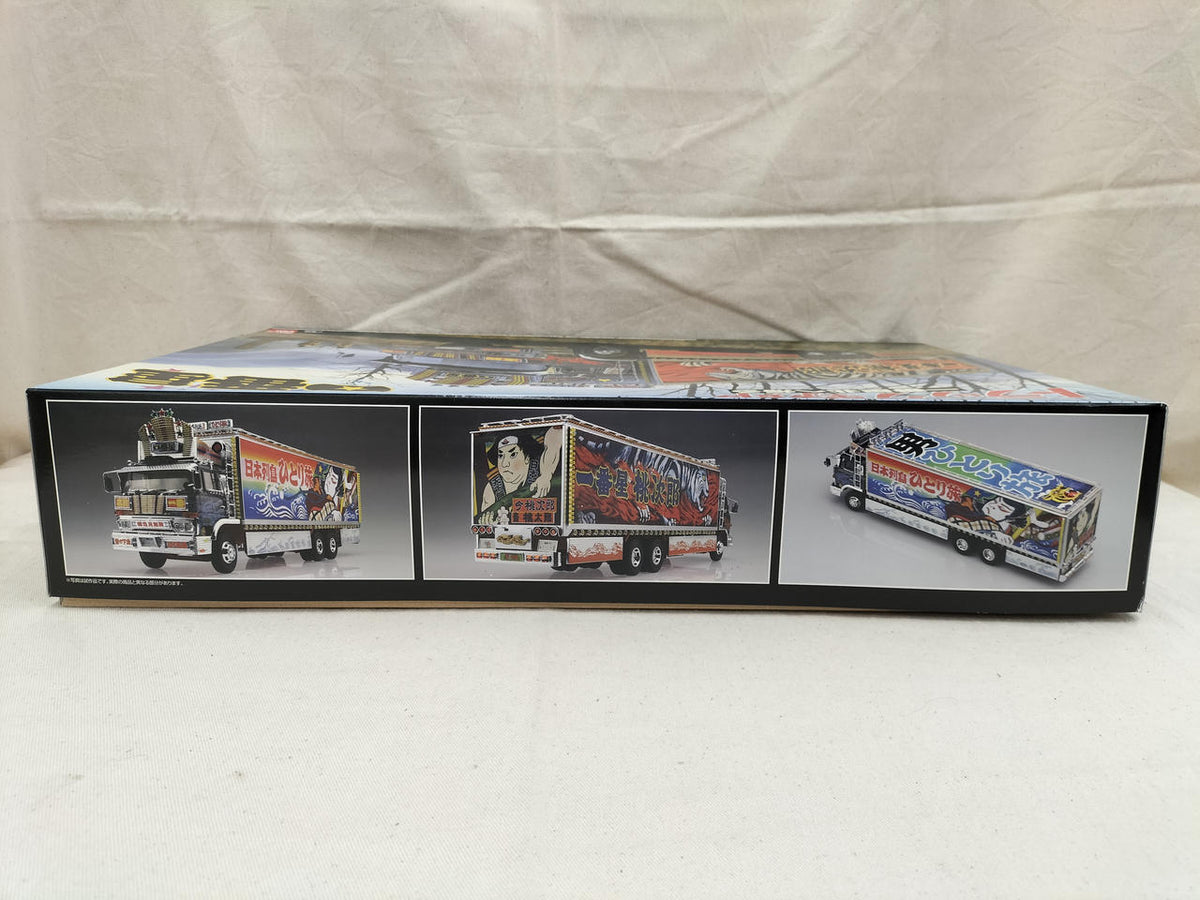 Qingdao Cultural Teaching Materials Company Ichibanboshi Heading North Truck Guy Ichibanboshi