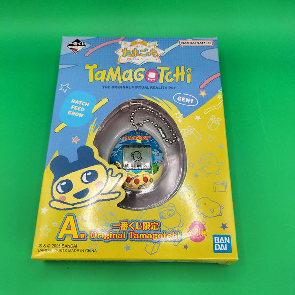 BANDAI Tamagotchi A Prize Ichiban Kuji Limited Original Tamagotchi