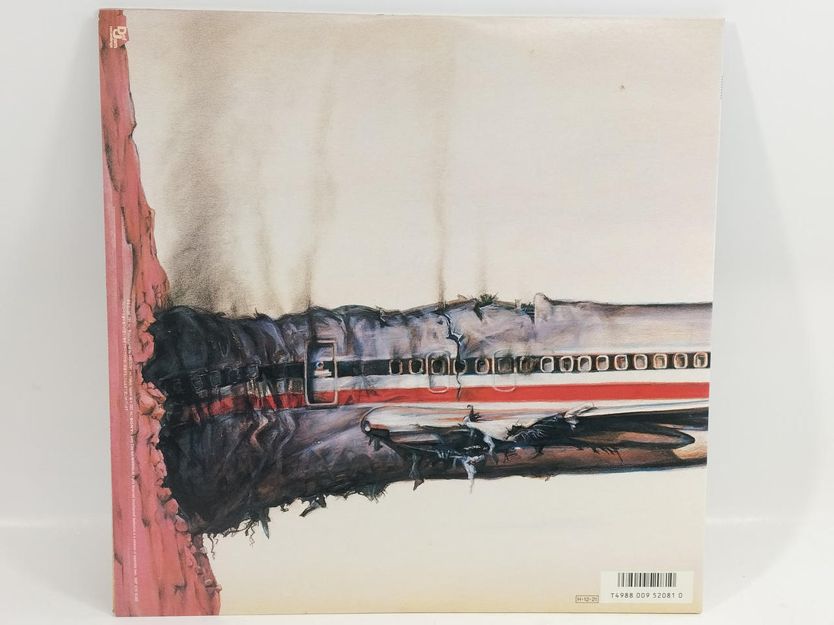 CBS SONY LP Beastie Boys / Licensed to Ill Licensed to Il