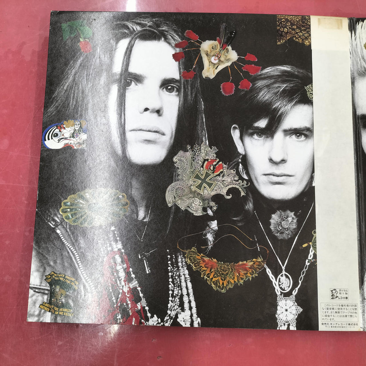 THE CULT LP LOVE