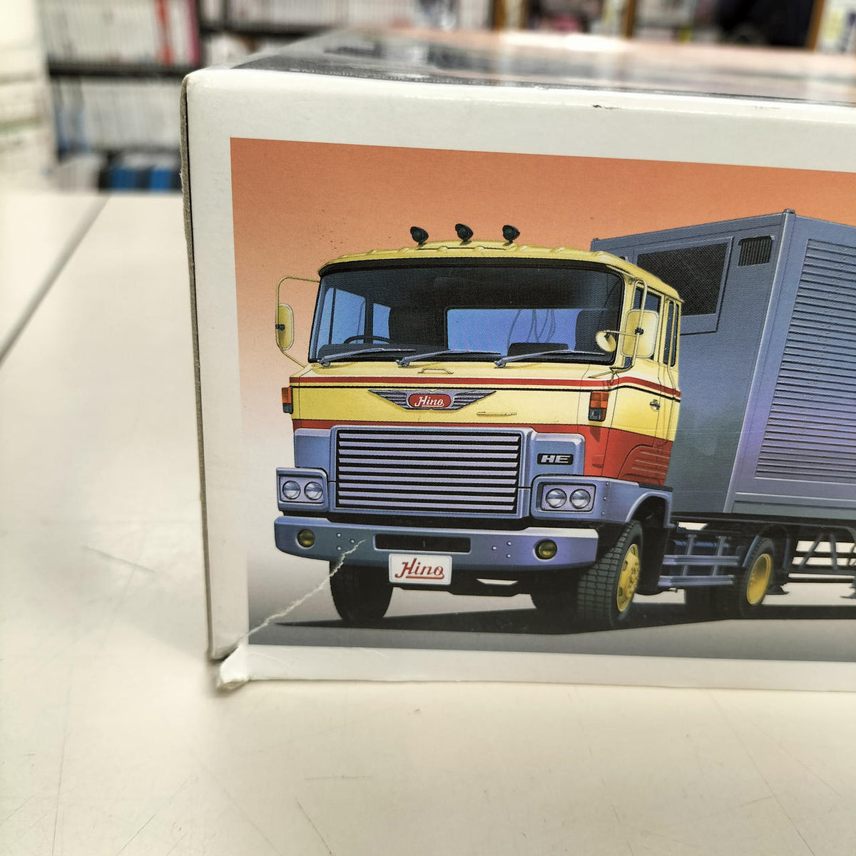 Qingdao Cultural Teaching Materials Company Truck: Hino HE Trailer Late Model