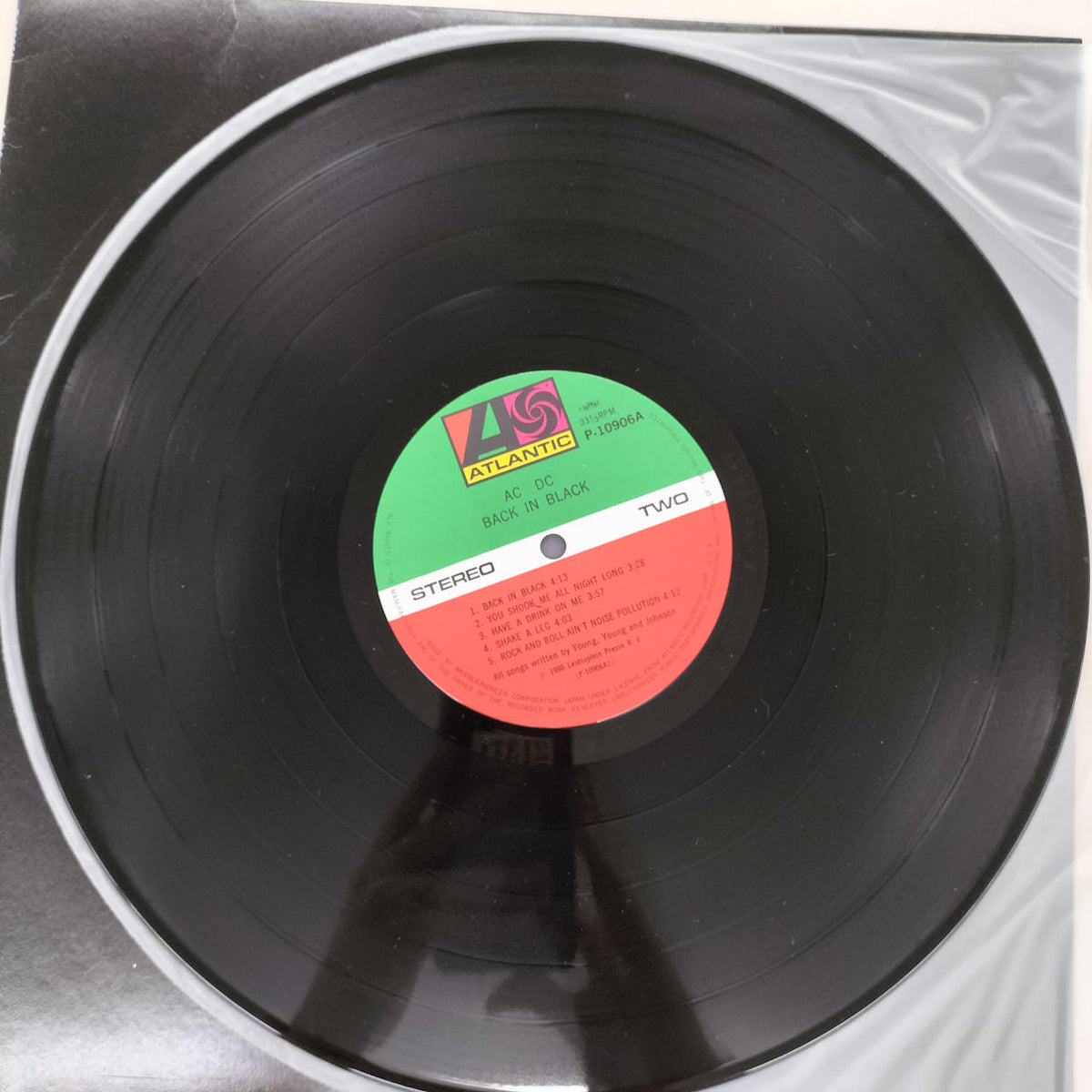 Warner Pioneer Record AC/DC BACK IN BLACK