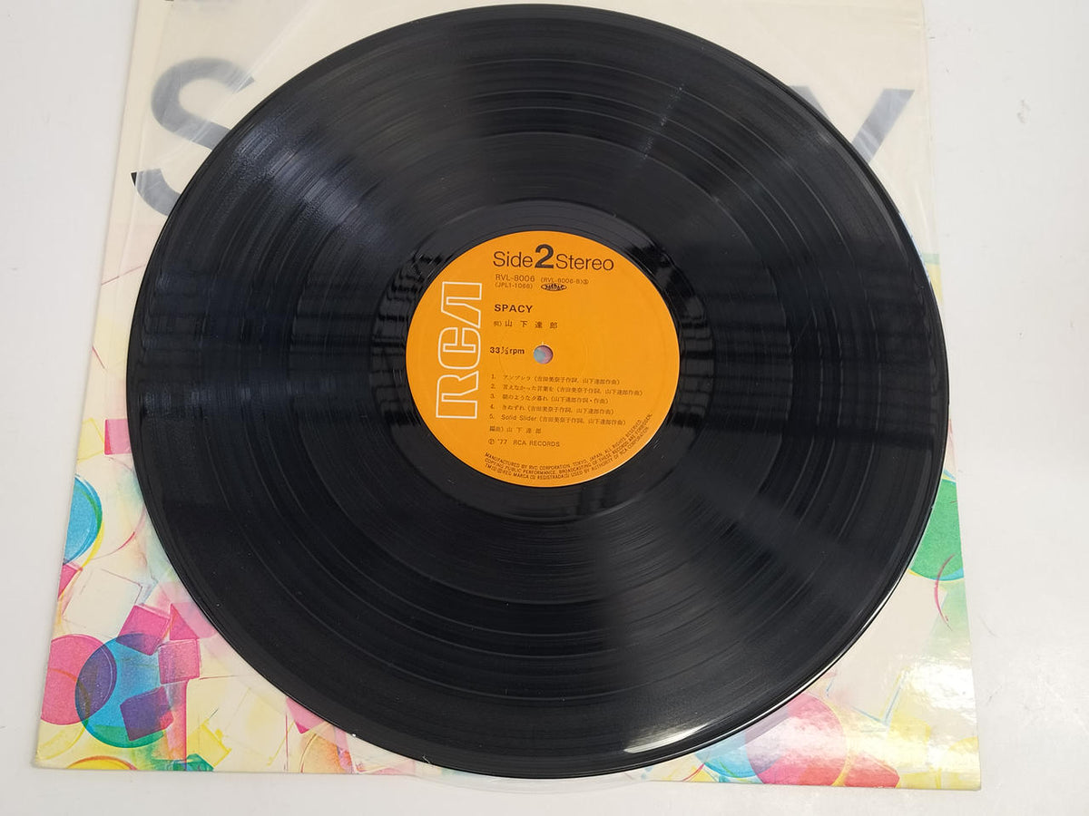 RVC LP Tatsuro Yamashita / SPACY SPACY