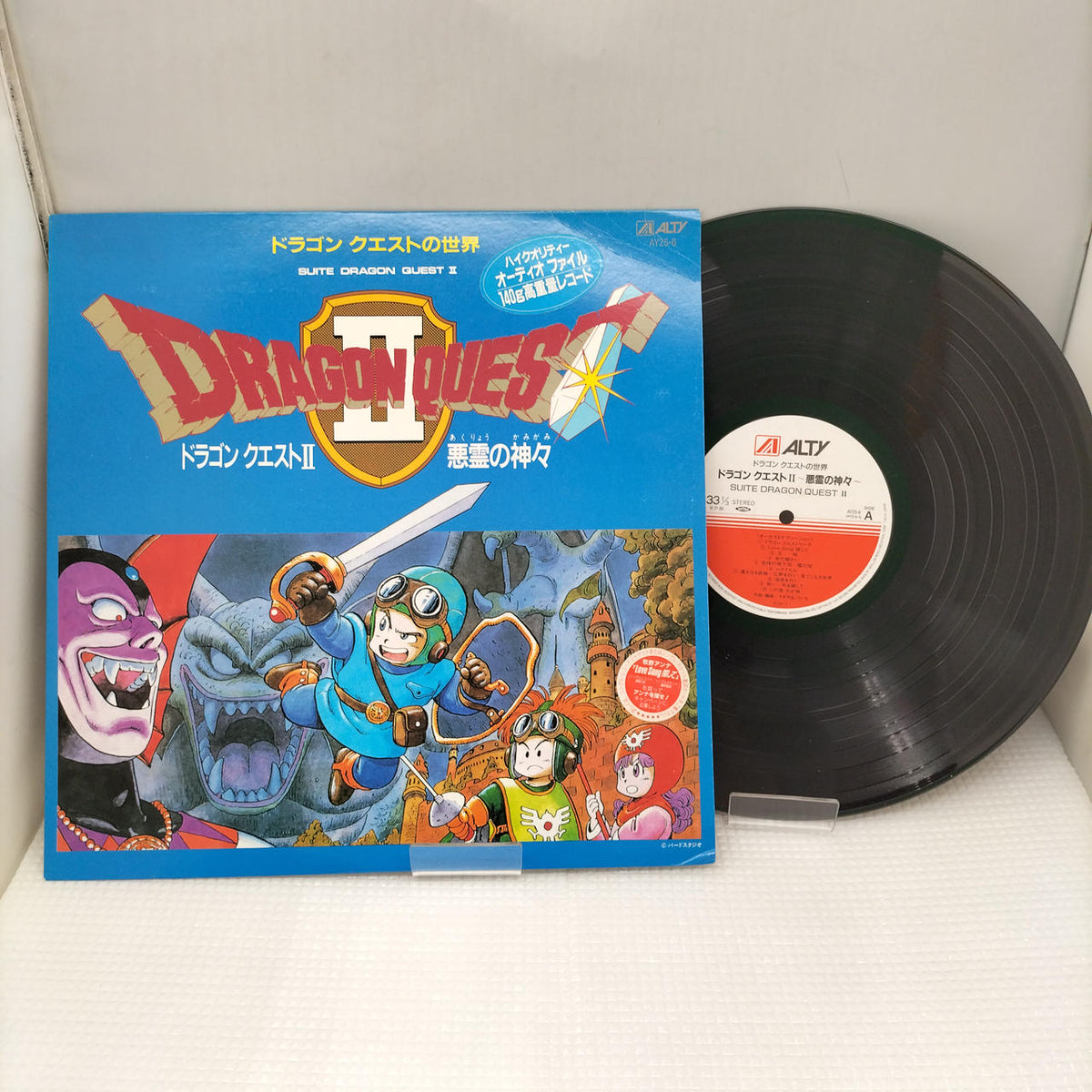 ALTY LP Record AY25-6 Dragon Quest II: Gods of Evil Spirits