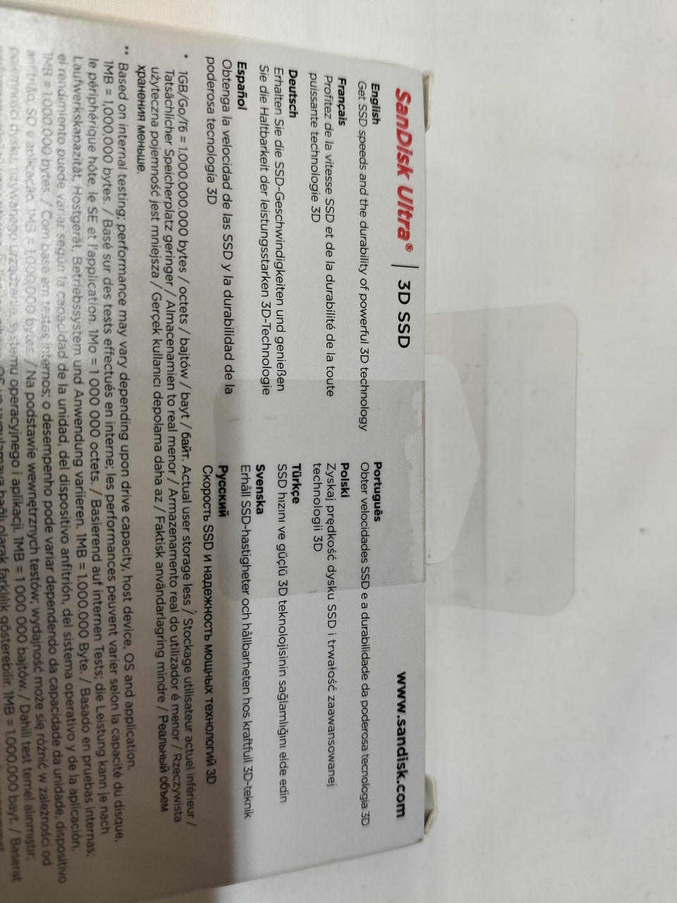 SANDISK SSD SDSSDH3-500G-G26