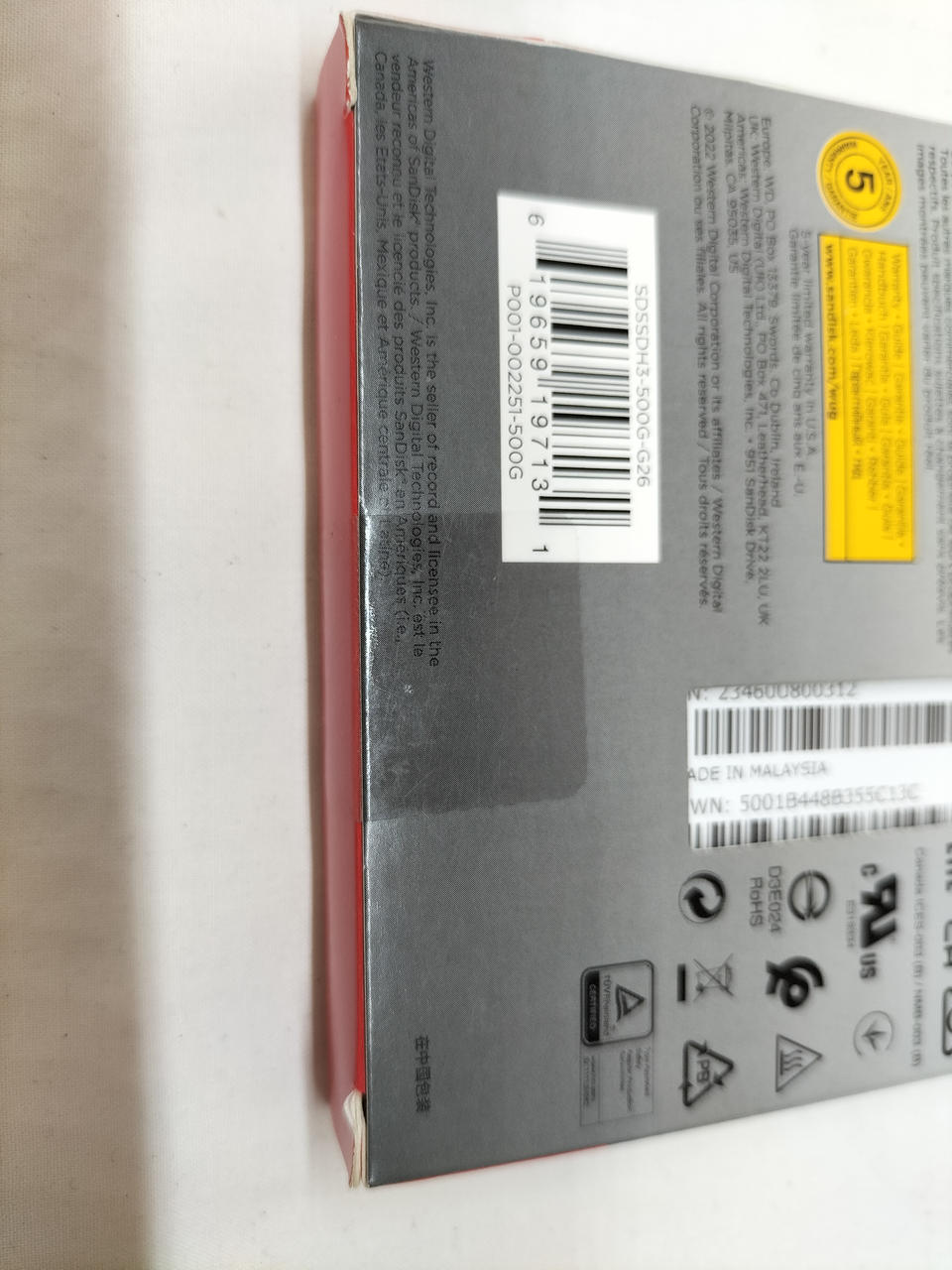 SANDISK SSD SDSSDH3-500G-G26