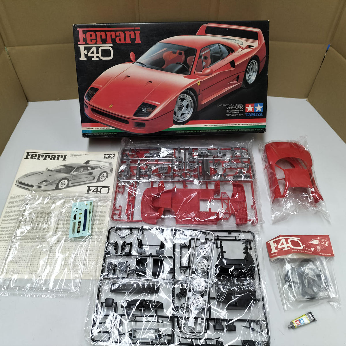 TAMIYA 1/24 Ferrari F40 Sports Car Series NO.77