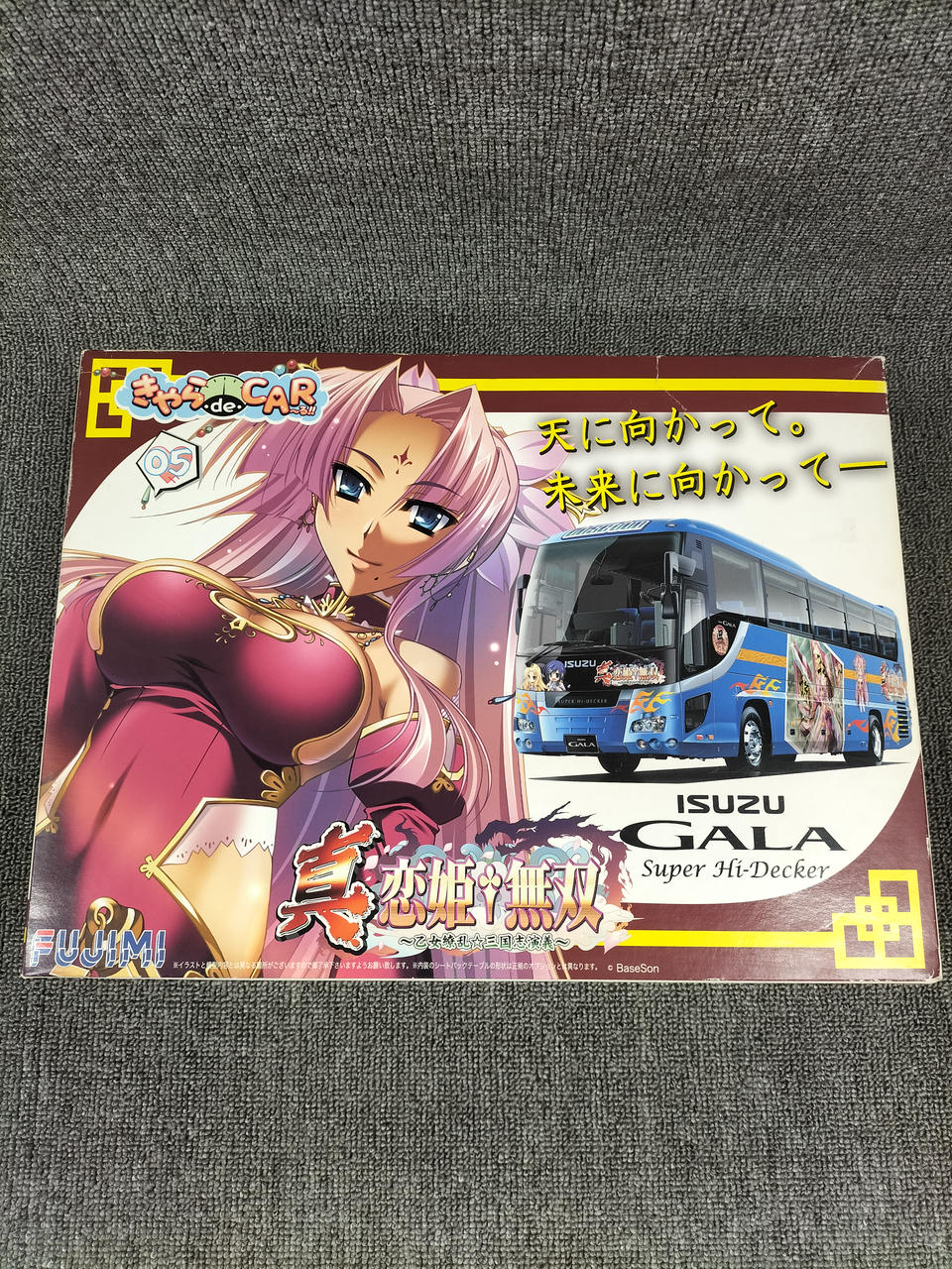 FUJIMI Shin Koihime† Musou ~Maiden Ryoran☆Sangokushi Engi~ 1/32 Kyara deCAR~ru!! Isuzu Gala