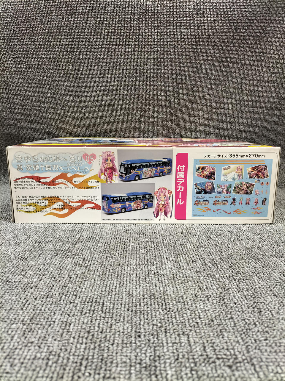 FUJIMI Shin Koihime† Musou ~Maiden Ryoran☆Sangokushi Engi~ 1/32 Kyara deCAR~ru!! Isuzu Gala