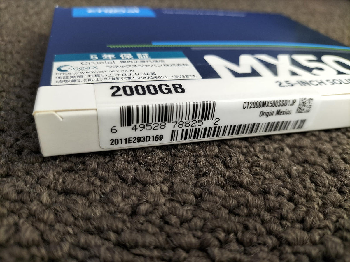 CRUCIAL SSD CT2000MX500SSD1JP