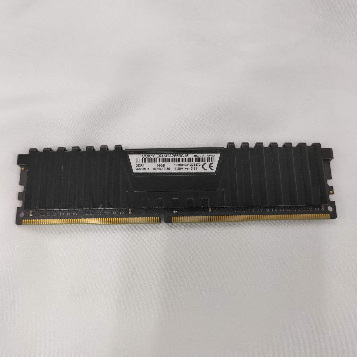 CORSAIR Desktop PC Memory PC4-21333 16GB