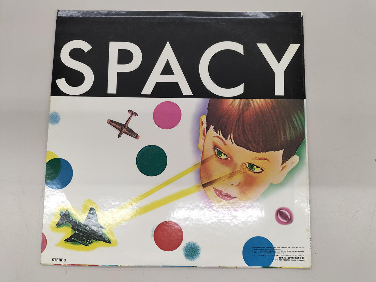 RVC Corporation LP Record Tatsuro Yamashita / SPACY (RVL-8006)