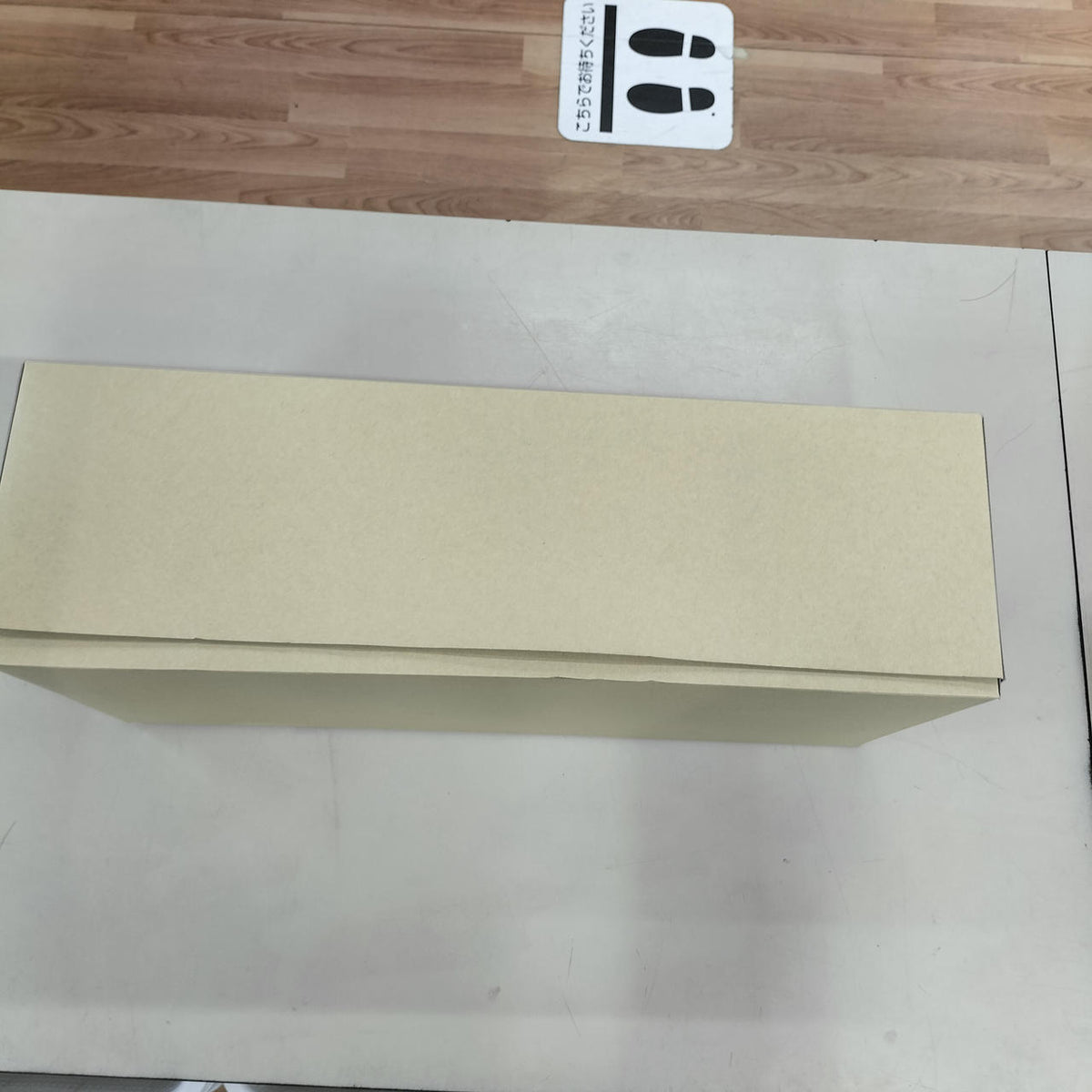 TAMIYA Vehicle Fairlady 240Z Rally Spec Spare Body Set