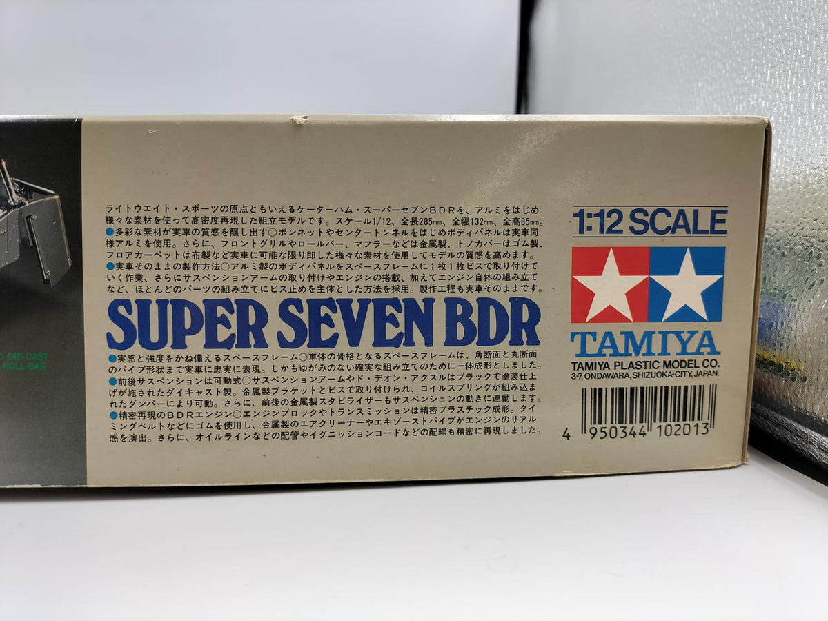 Tamiya 1/12 scale plastic model Caterham Super Seven