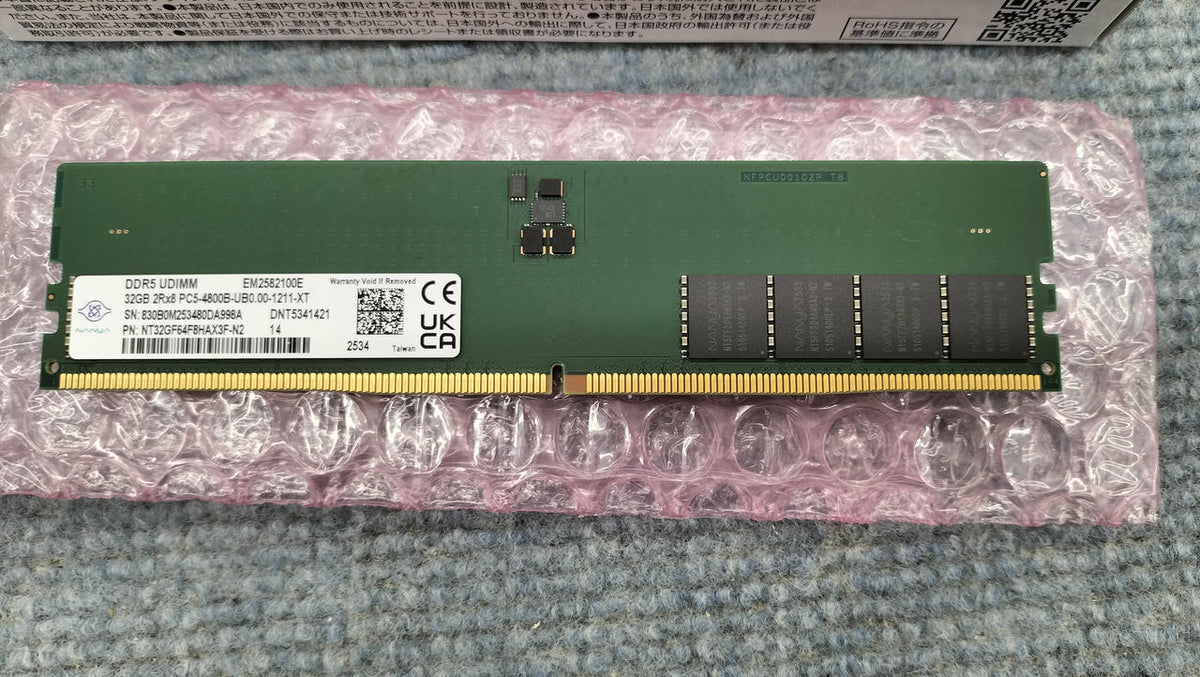 BUFFALO Memory: MV-D5U4800-32G