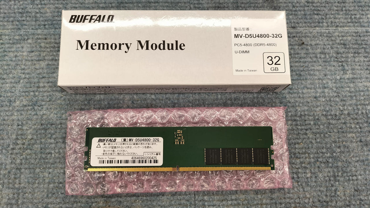 BUFFALO Memory: MV-D5U4800-32G