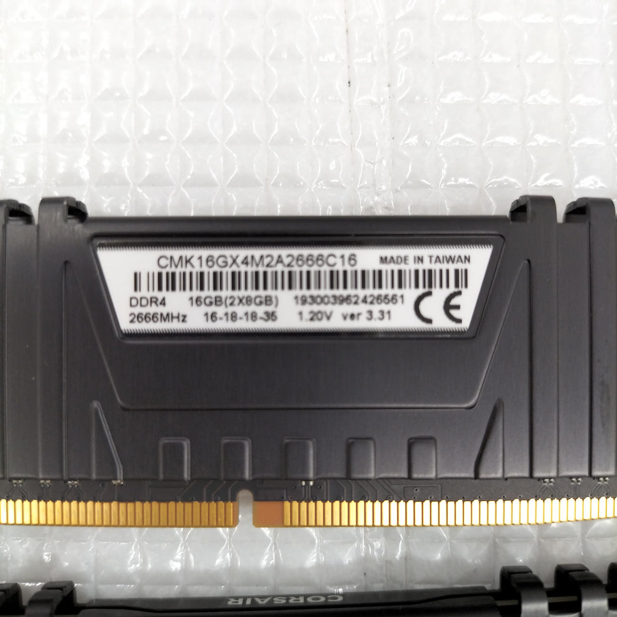 CORSAIR Memory CMK16GX4M2A2666C16