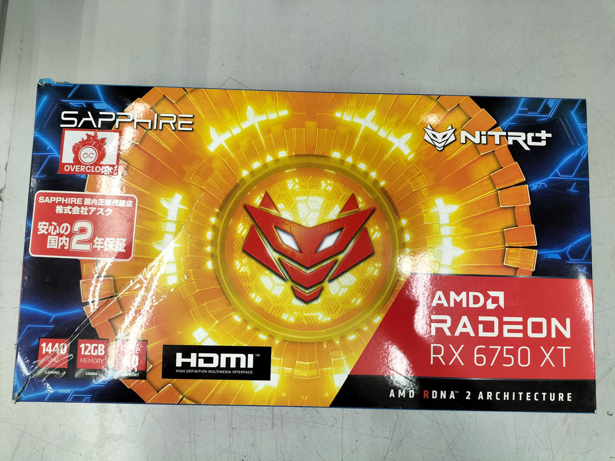 SAPPHIRE Graphics Card: RADEON RX6750XT GAMING OC 12GB