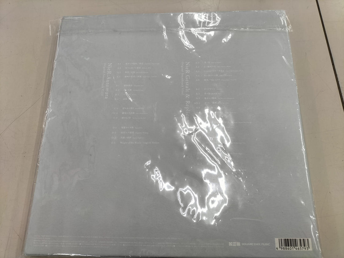 SQUARE ENIX Soundtrack Record NIRE:AUTOMATA
