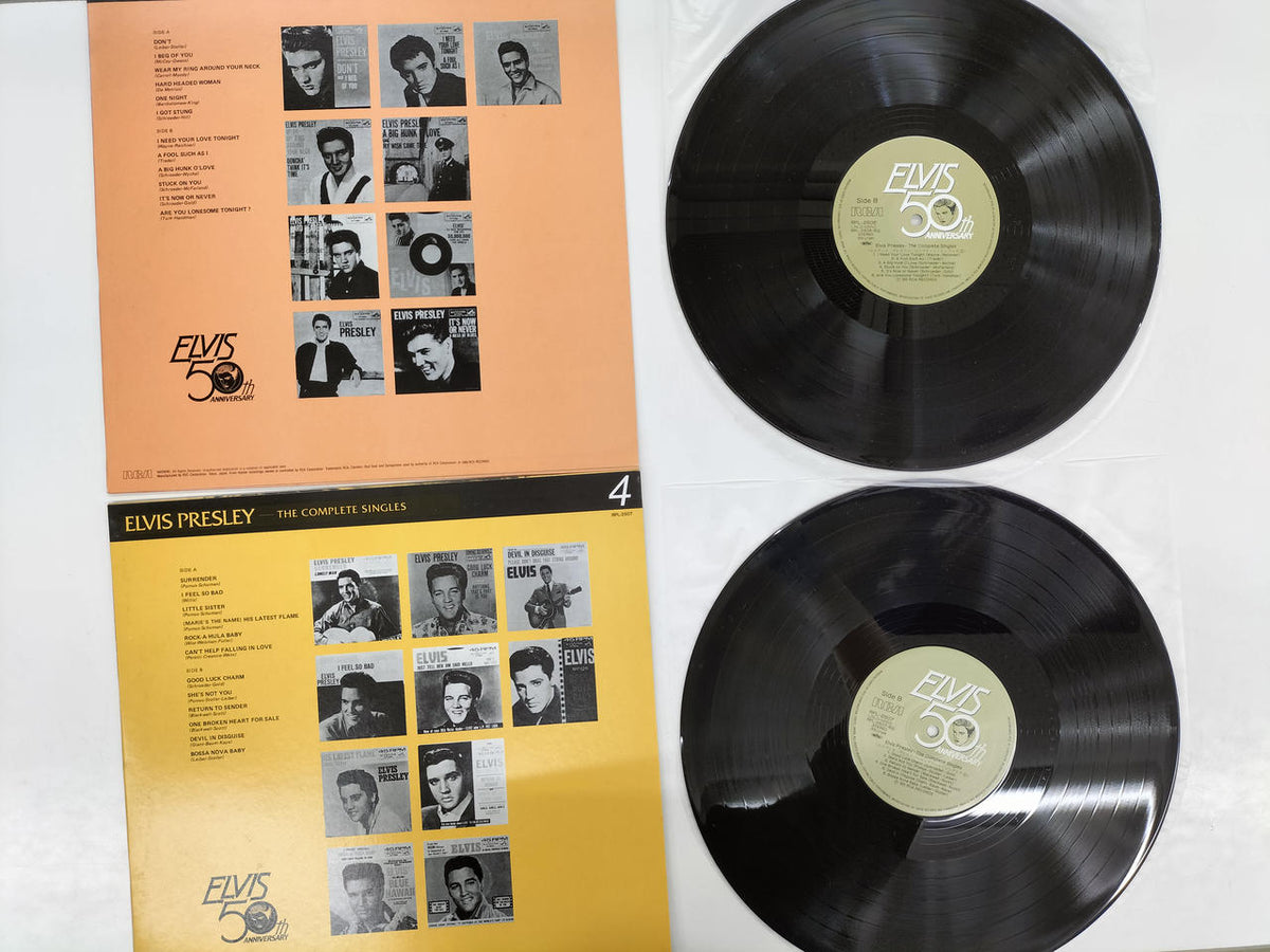 RVC Record: Elvis Presley Complete Singles