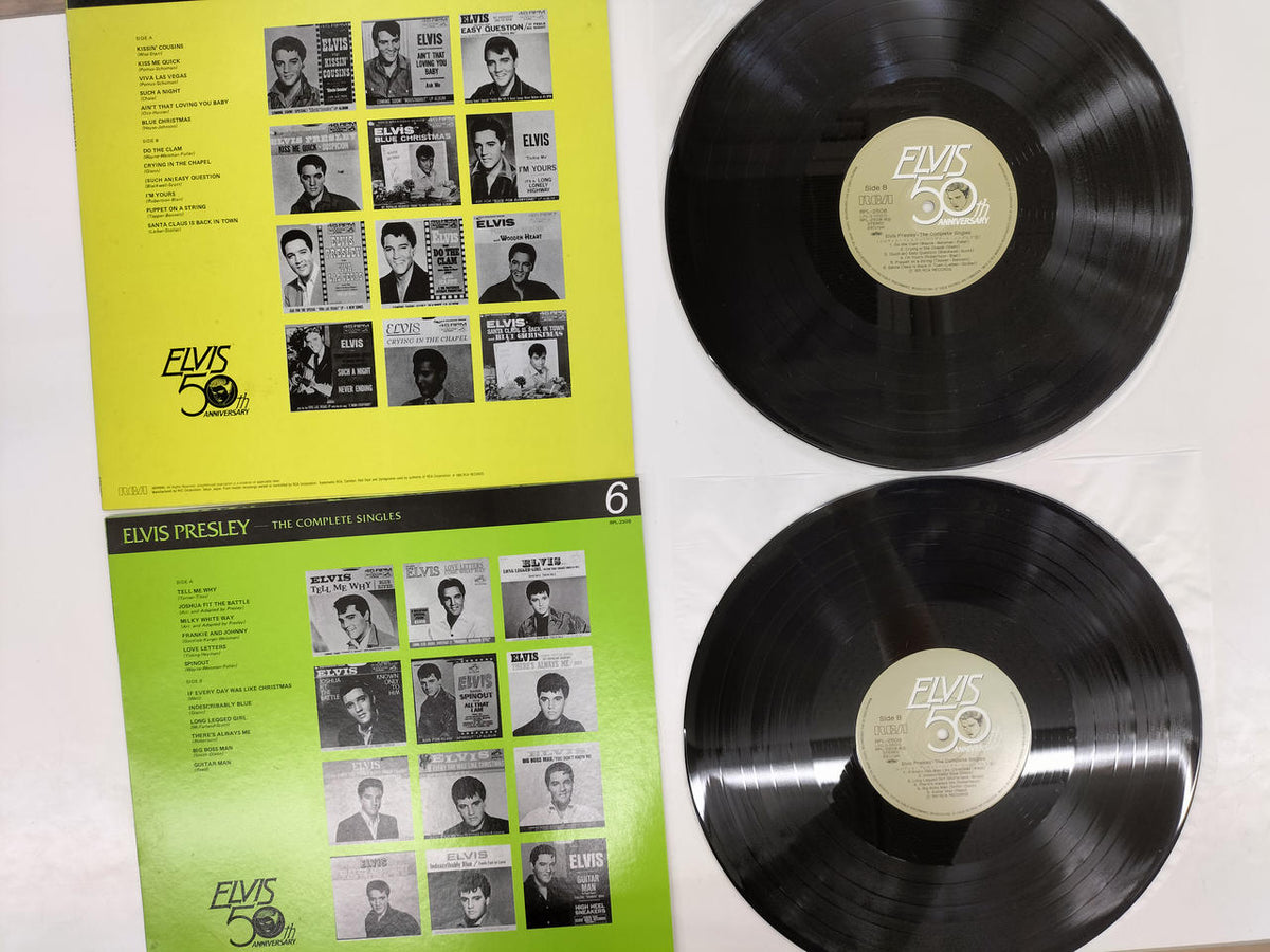 RVC Record: Elvis Presley Complete Singles