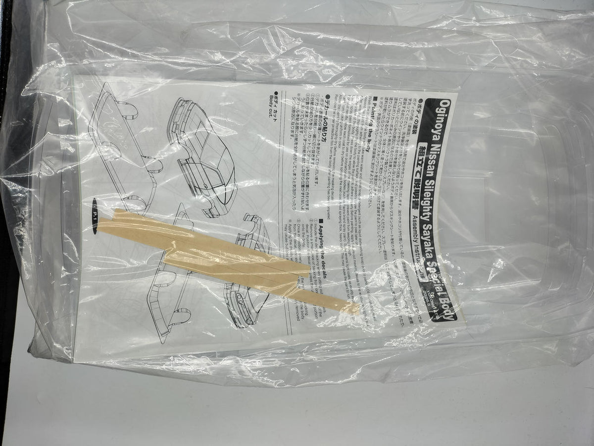 TOKOMO Ogino Yasil Eighty Sayaka SP Body SD-RS 13SPD