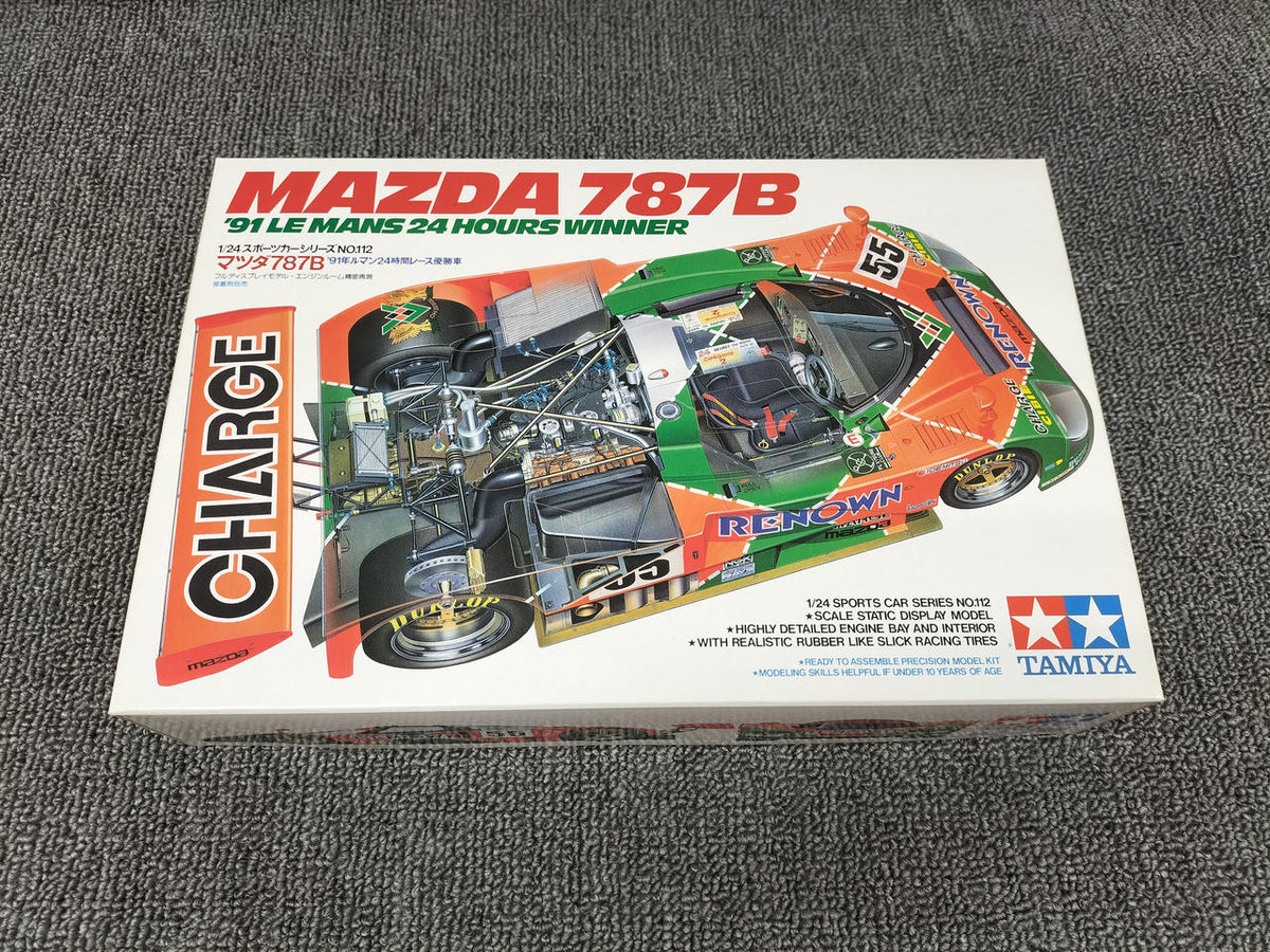 BANDAI 1/24 scale Mazda 787B