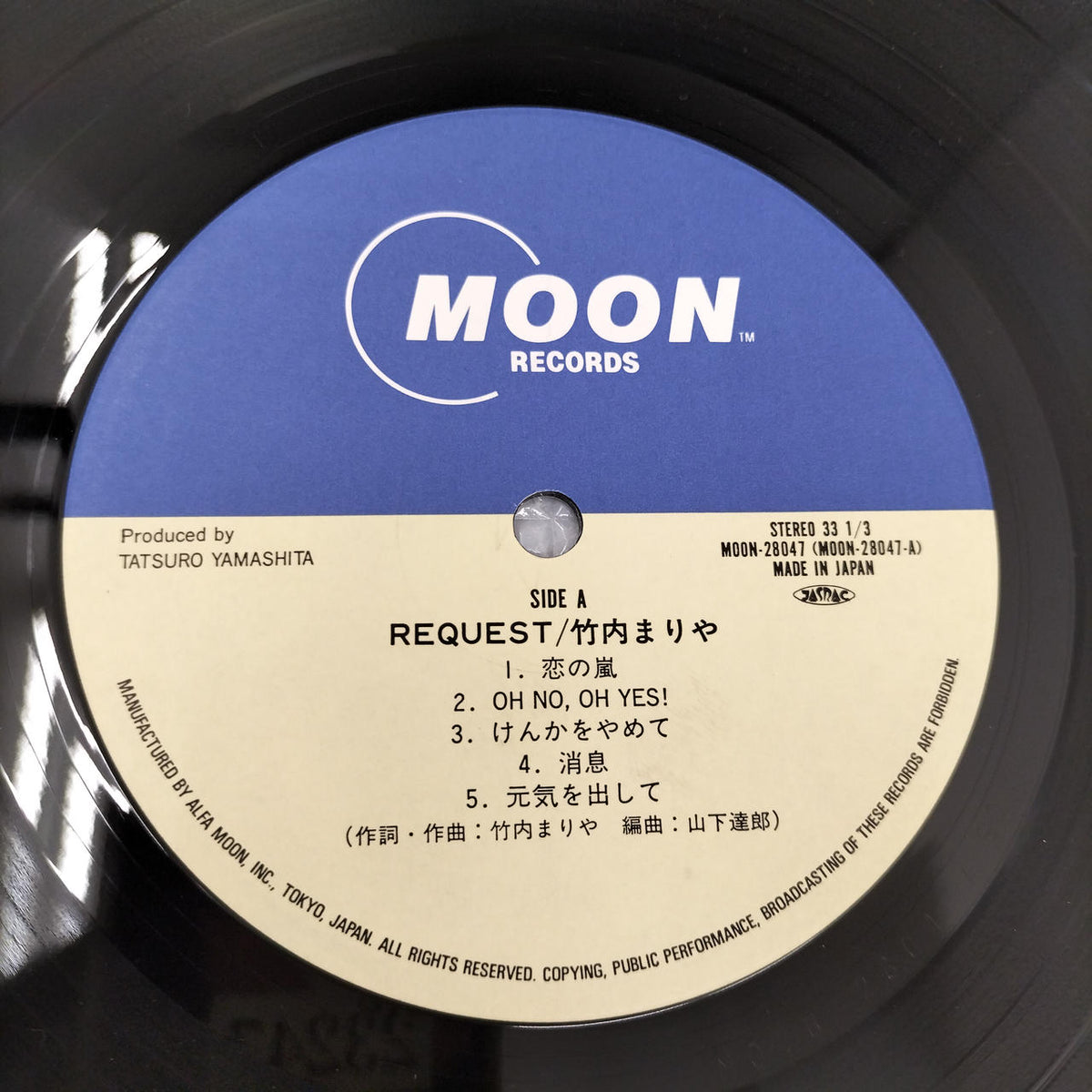 Warner Pioneer Mariya Takeuchi / Request MOON-28047
