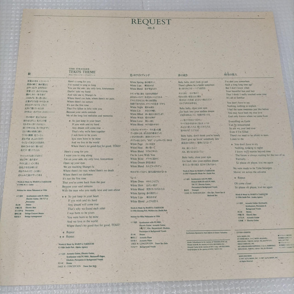 Warner Pioneer Mariya Takeuchi / Request MOON-28047