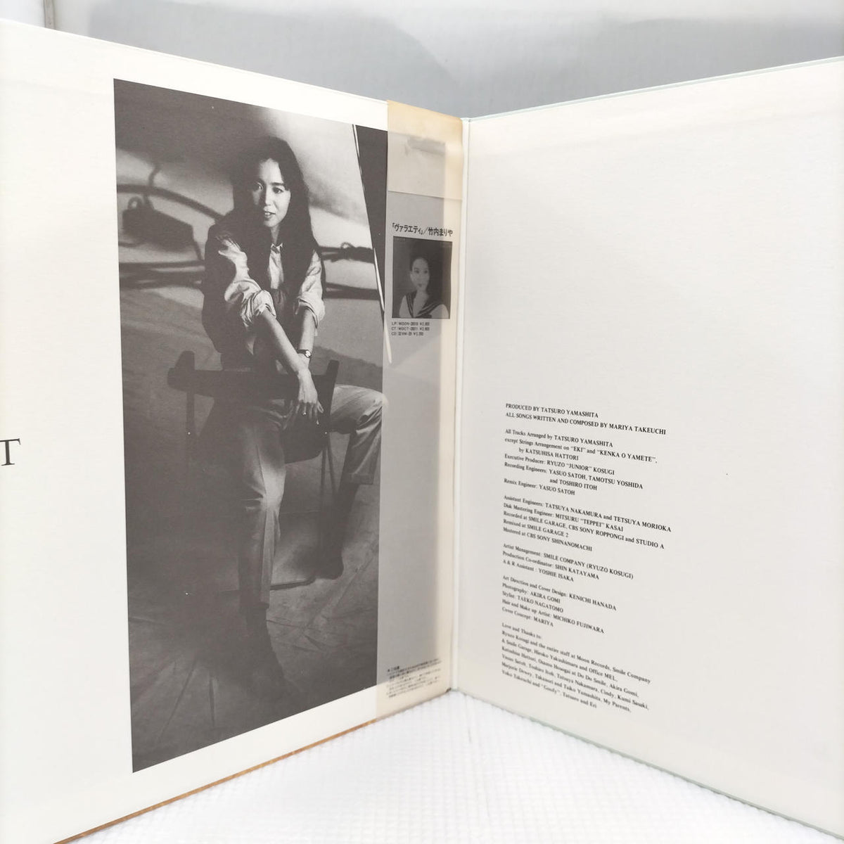 Warner Pioneer Mariya Takeuchi / Request MOON-28047