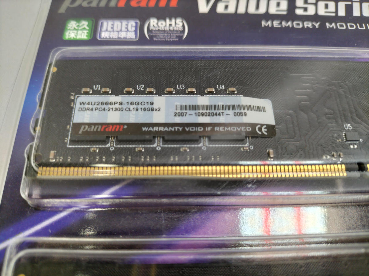PANRAM Memory W4U2666PS-8GC19