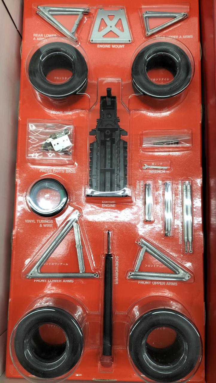 Tamiya 1/12 Plastic Model McLaren MP4/6 Honda