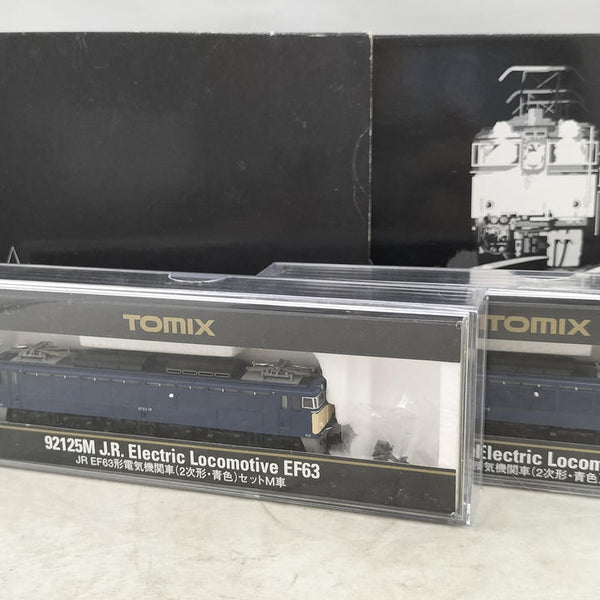 TOMIX EF63 Class Electric Locomotive Second Batch Usui Pass Set