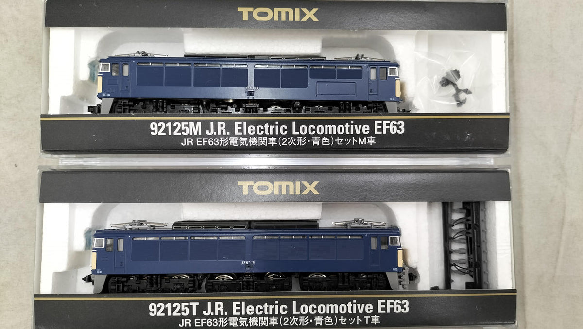 TOMIX EF63 Class Electric Locomotive Second Batch Usui Pass Set 92125