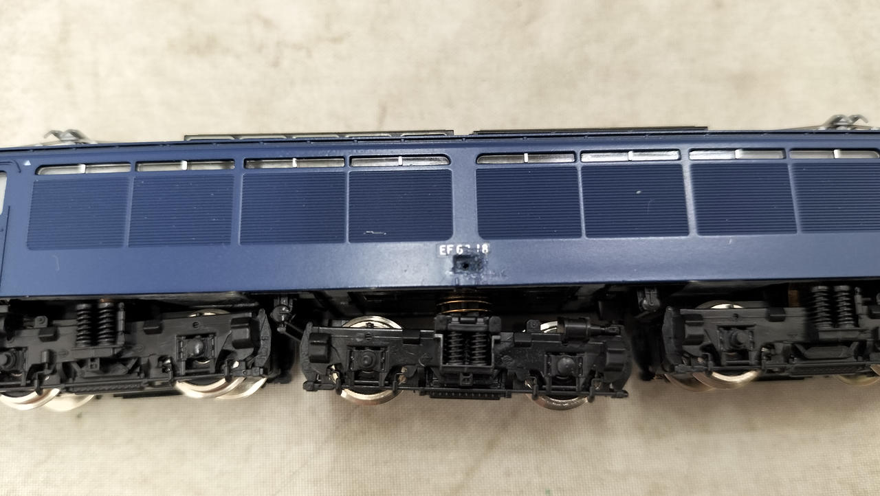 TOMIX EF63 Class Electric Locomotive Second Batch Usui Pass Set