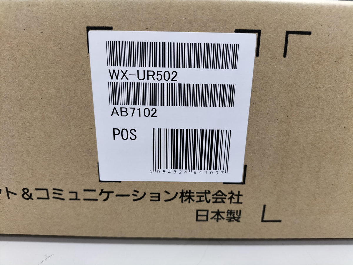 PANASONIC Wireless Receiver WX-UR502