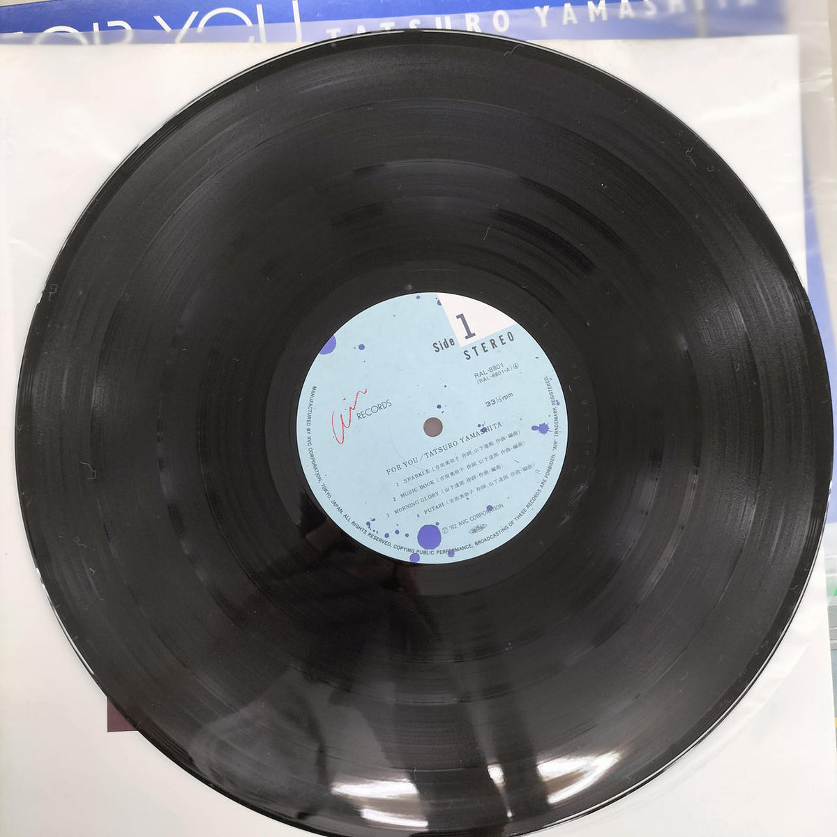 AIR Tatsuro Yamashita / FOR YOU RAL-8801