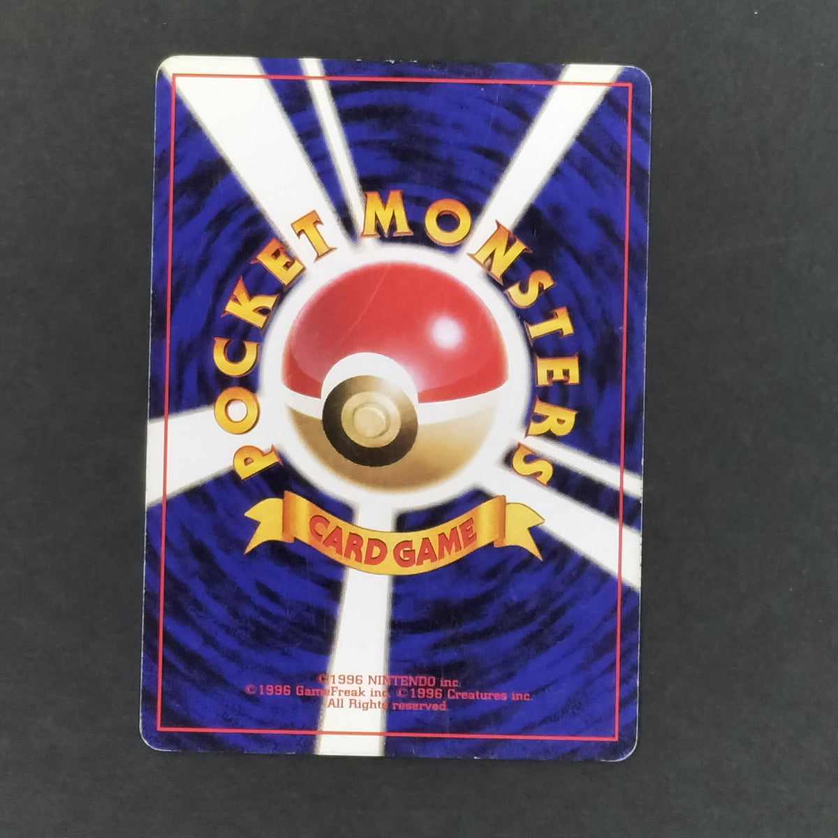 Pokémon Card Bulbasaur LV.12 Old Back Intro Pack