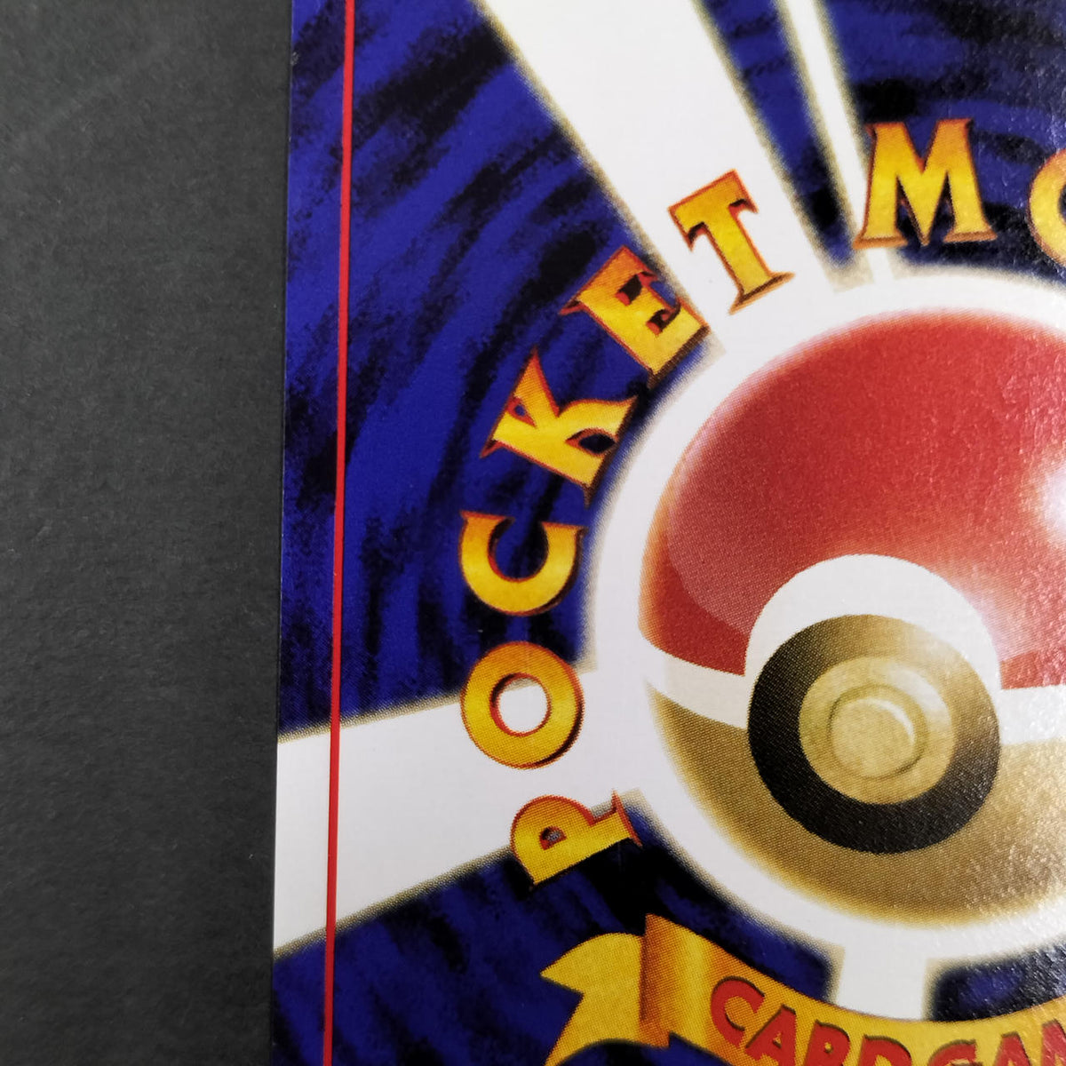 Pokémon Card Doverre Old Back Promo Official Magazine Trainers VOL.7