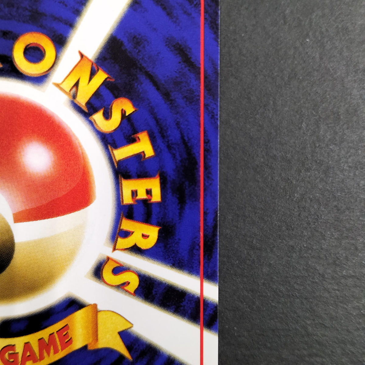 Pokémon Card Doverre Old Back Promo Official Magazine Trainers VOL.7