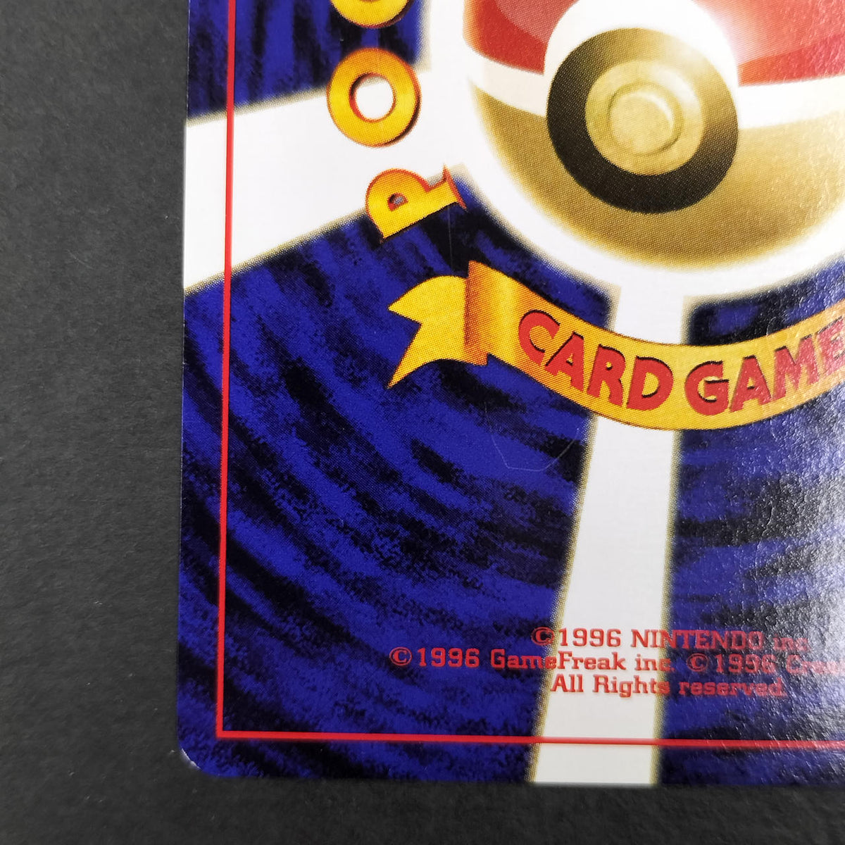 Pokémon Card Doverre Old Back Promo Official Magazine Trainers VOL.7