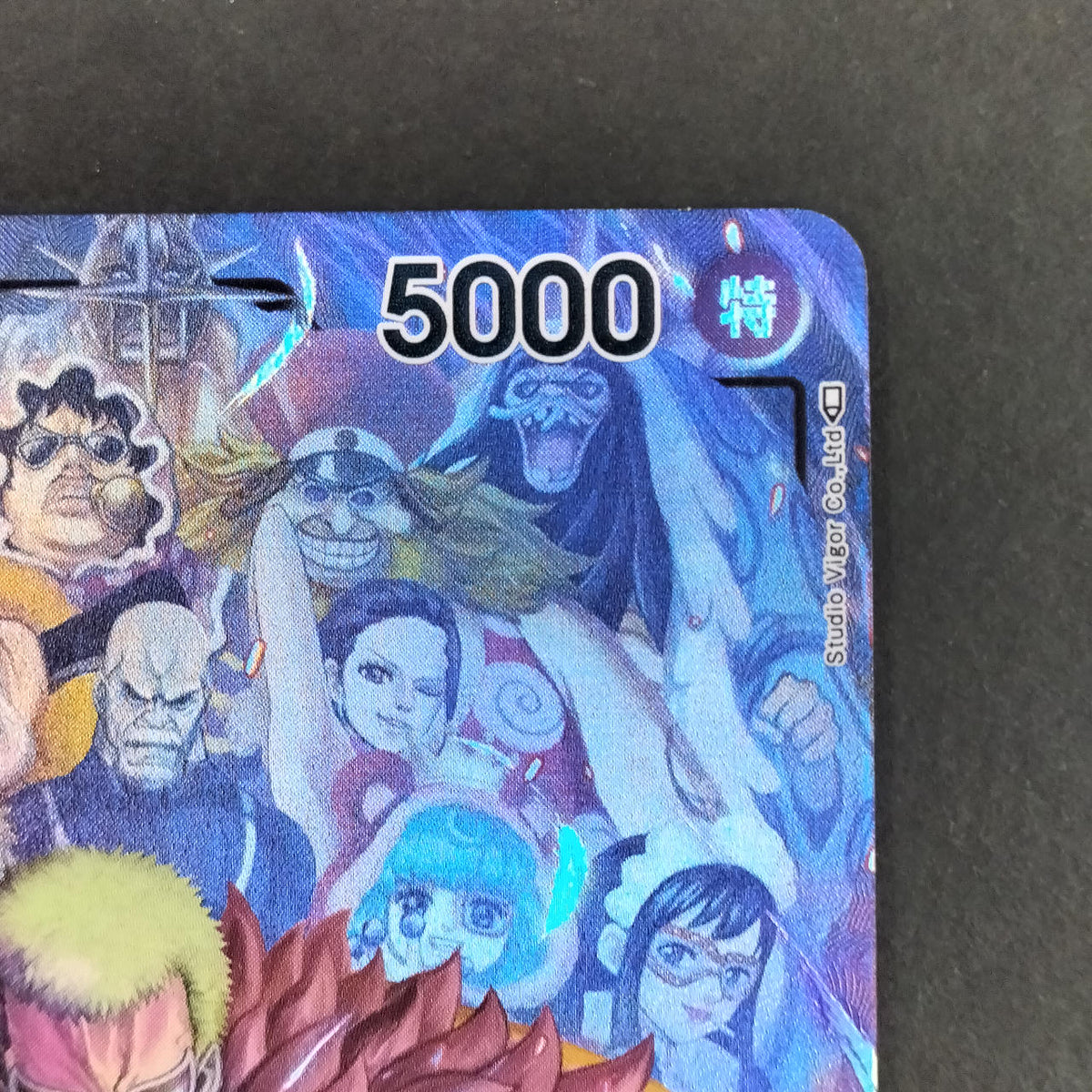 One Piece Card Don Quixote Doflamingo Parallel OP04-019