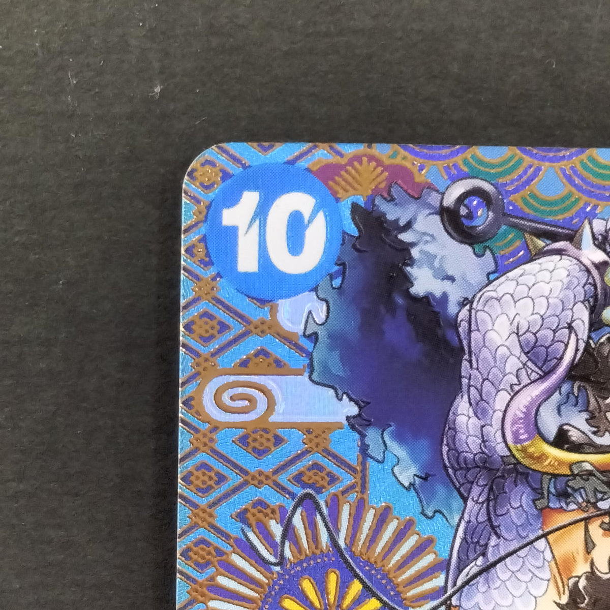 One Piece Card Kaido SP Parallel OP04-044