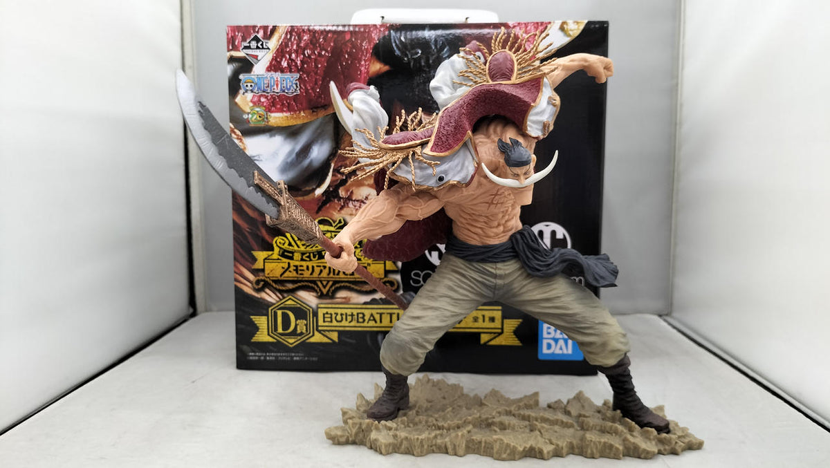 BANDAI Whitebeard BATTLE Ichiban Kuji Prize D